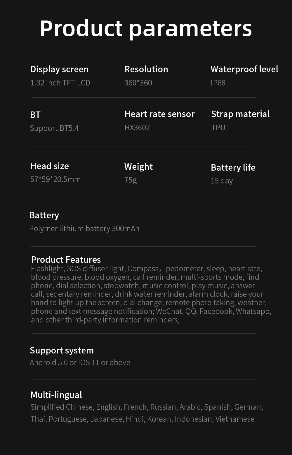 Compass Flash Light 1.32 Inch smartwatch