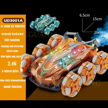 Zhengguang 2024 Kid RC Toys - Stunt Car with Lights & Music