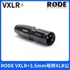 Tige vxlr