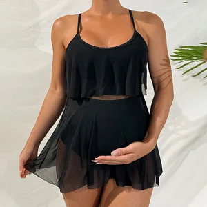 New Loose Fit Maternity One Piece Swimsuit Tummy Control Mesh Backless Sexy Pregnancy Bathing Suit Solid Black