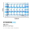 Opp bagged-2025 new design light blue perforated mat