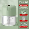 Verde claro 250ml