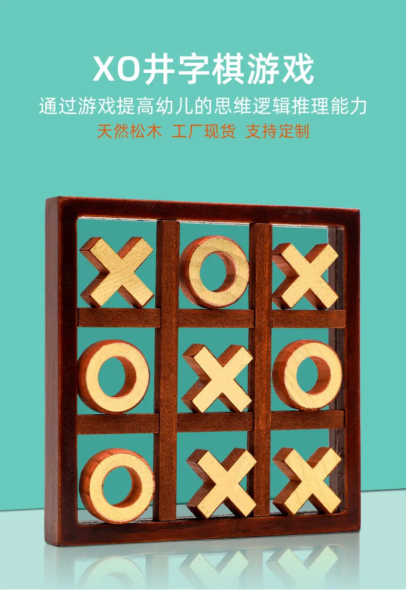 Wooden montessori toys, Classic Tic-Tac-Toe Puzzle Board Game Noughts and Crosses Game Best for Family Brain Teaser Puzzle