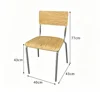 Silla Bahar color madera