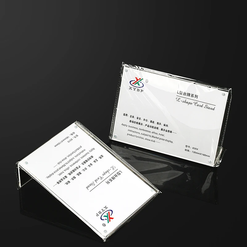 A4 Clear Acrylic Vertical L Shape Desktop Slanted Back Acrylic Landscape Portrait Sign Holder details