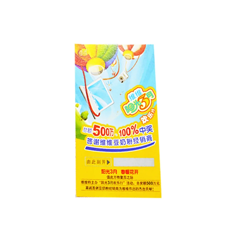 Professional Manufacturer Machine for Custom Scratch Off Cards Printing Screen Printing Cardboard Book Printing Cardboard Press