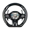 Piano Black+Paddle+Carbon Fiber+Leather+Frame
