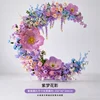 Style 7 [200*40*200cm]]