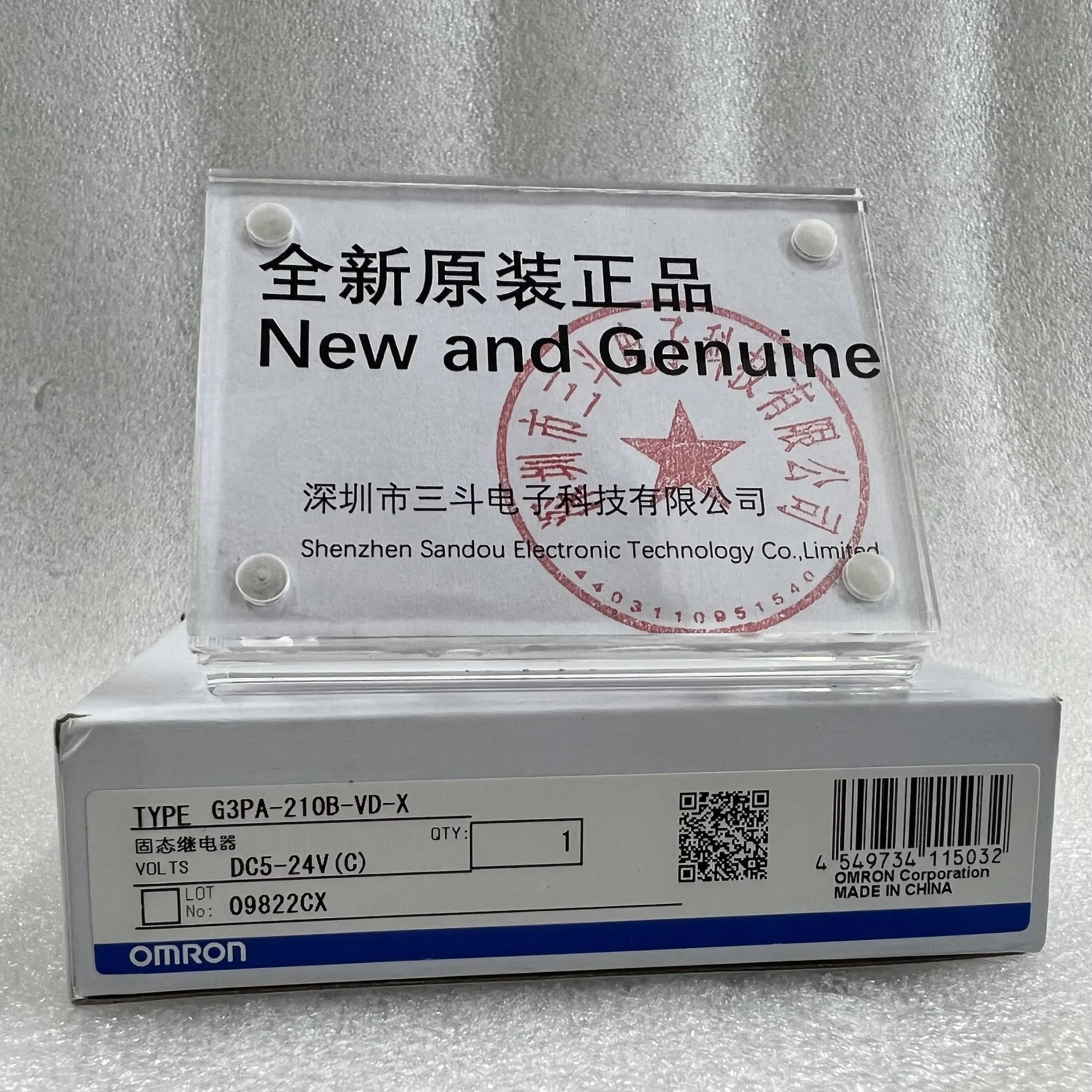 Omron Solid State Relay G3PA-210B-VD-X Omron Solid State Relay G3PA-210B-VD-X