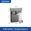 350mm Knife Holder + Double Hooks x2
