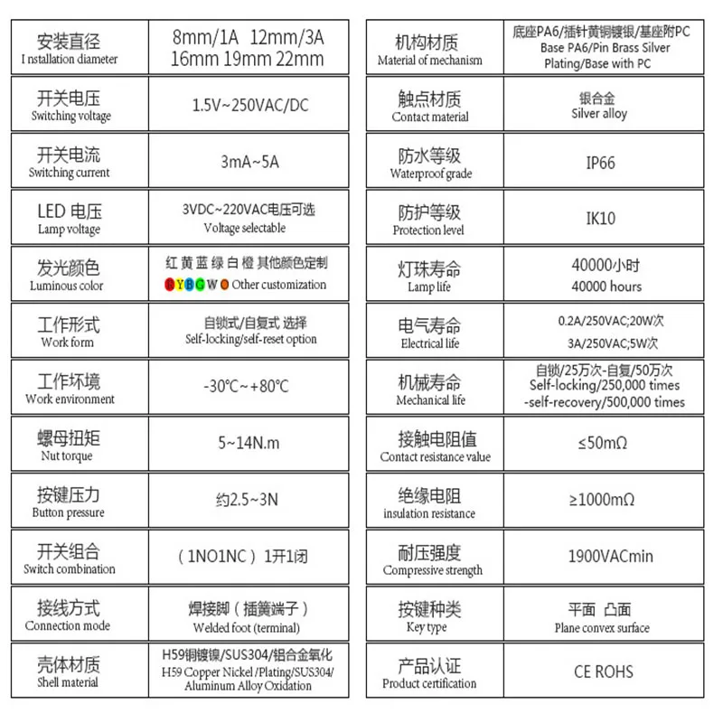8M-5.jpg