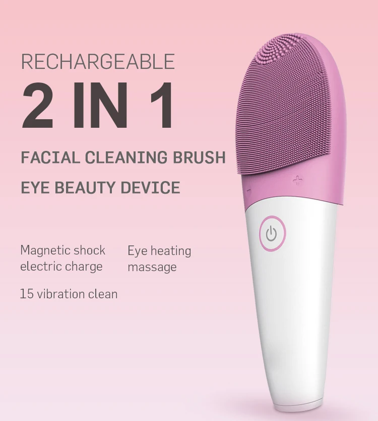 BP-1713, розовый, Мягкий силикон, электрический, глубокое очищение глаз, массаж лица, кремний, очищающее средство, кисть для лица