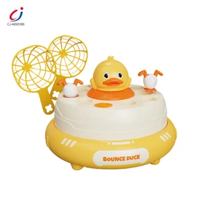 Chengji Kids Logical Thinking Early Educational Desktop Board Game Catch Rotating Cute Duck Board Game Toy Set with Music