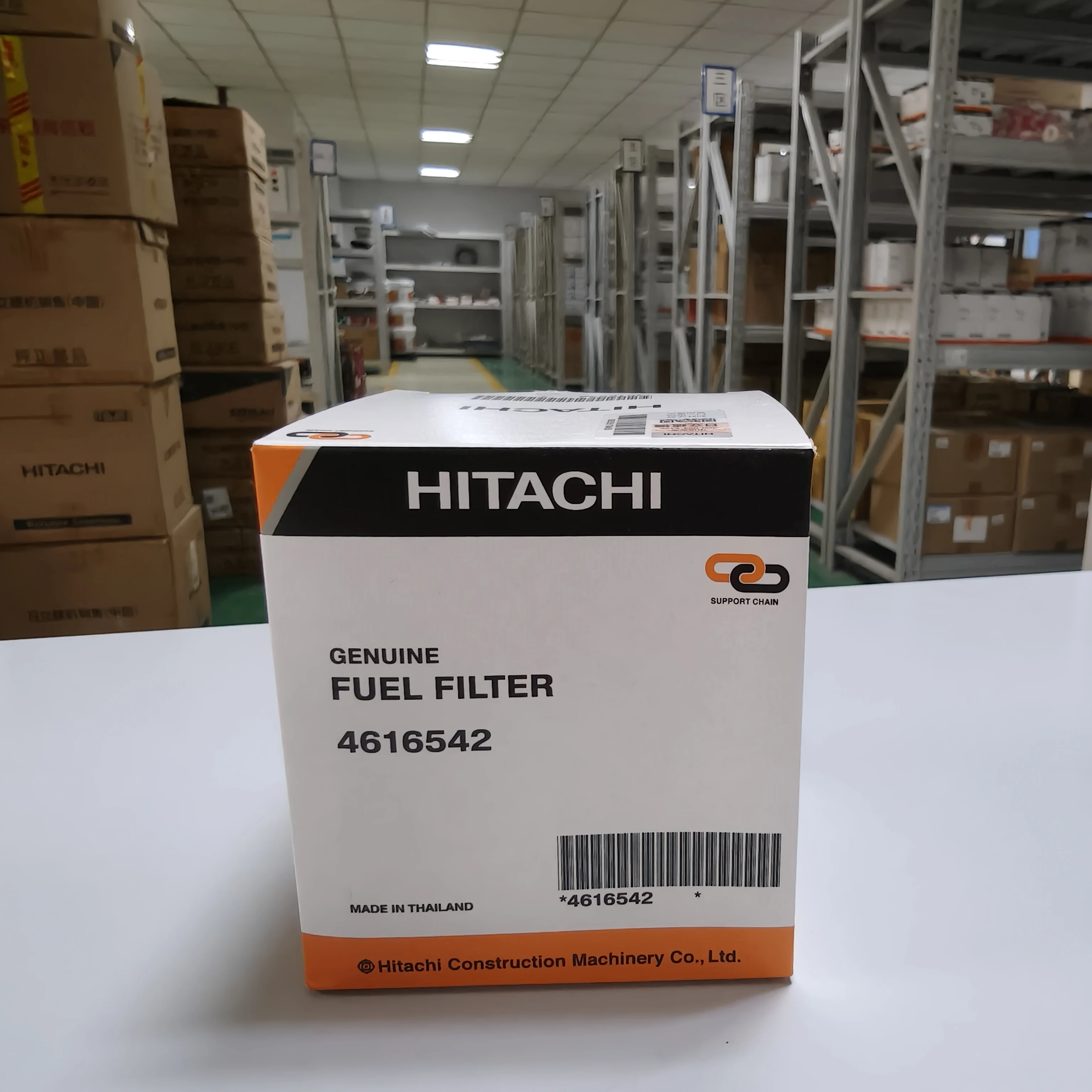 Hitachi ZX60/ZX70 Excavator Filter Fuel 4616542 - New