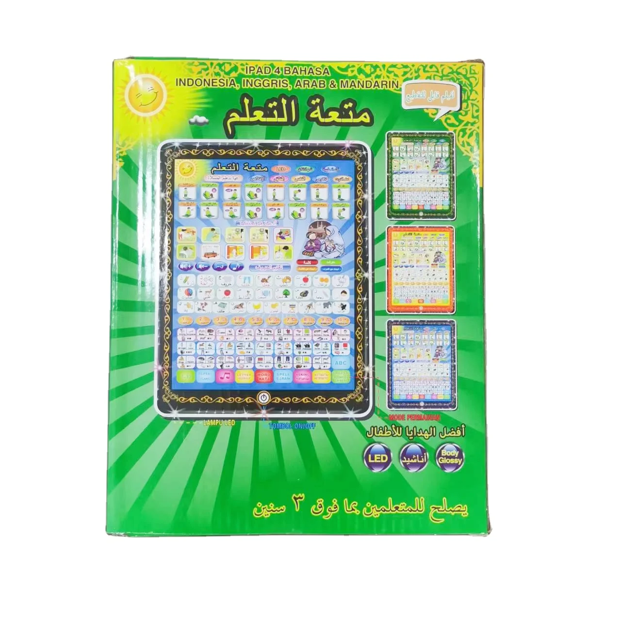 Jinming Hot Selling Learning Tablet Children Education Study Mandarin English Indonesian Arabic Quran Learning Machines for Kids