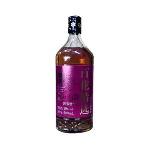 Hengshun Baihua Niulanshan 10-degree Semi-Dry Glutinous Rice Yellow Wine 42% ABV 500ml*8 Bottles Case 9999 Days Chinese Liquor