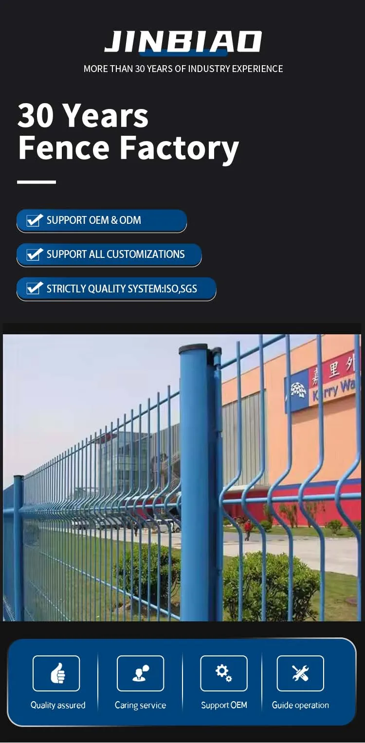 superior customized peach post fence 3d curved v bending welded wire mesh outdoor garden fence power station fence with peach post-1