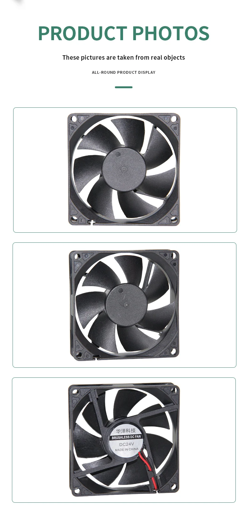 Fan, 80mm, 12V, 8020, 24V - detail 20