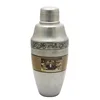 500ml Chaplin Retro