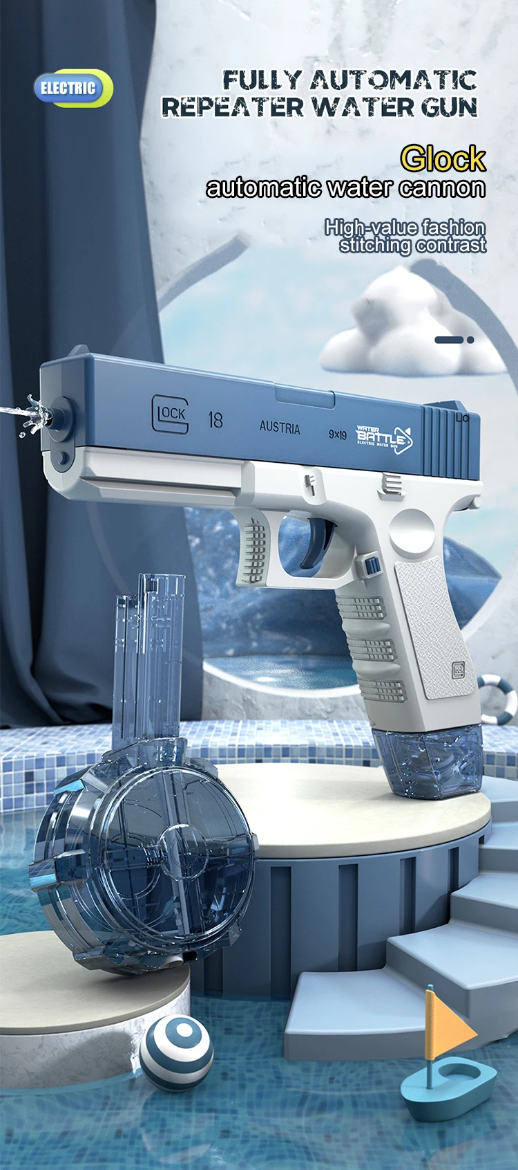 2023 Agreat Hot Selling Electric Water Gel Toy Guns Auto Splatter Ball