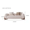 Three seat-220cm