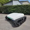 800mm