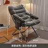 Gray thickened single chair