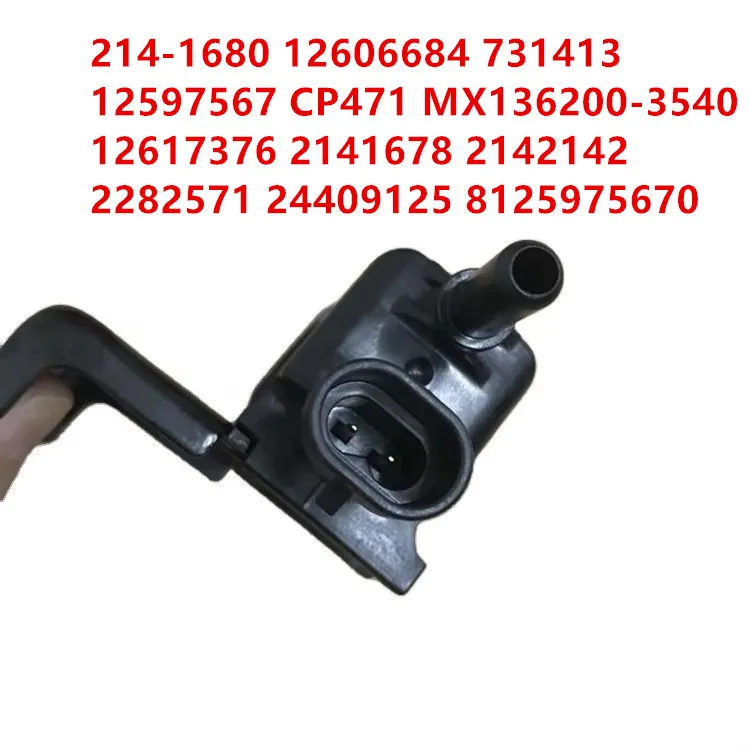 mina　1207 MINI COOPER R55 R56 1.6 non turbo N12 N16 ECCENTRIC SHAFT
