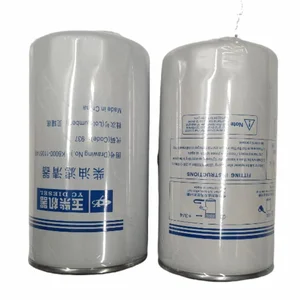 Original High-quality Truck Parts Yuchai Engine Fuel Filter K6000-1105140