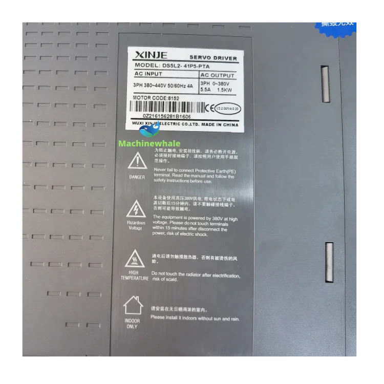 Xinje DS5L Series Servo Driver - Brand New, 12-Month Warranty