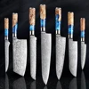 7-piece set