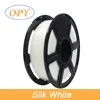 Silk White 1.75mm