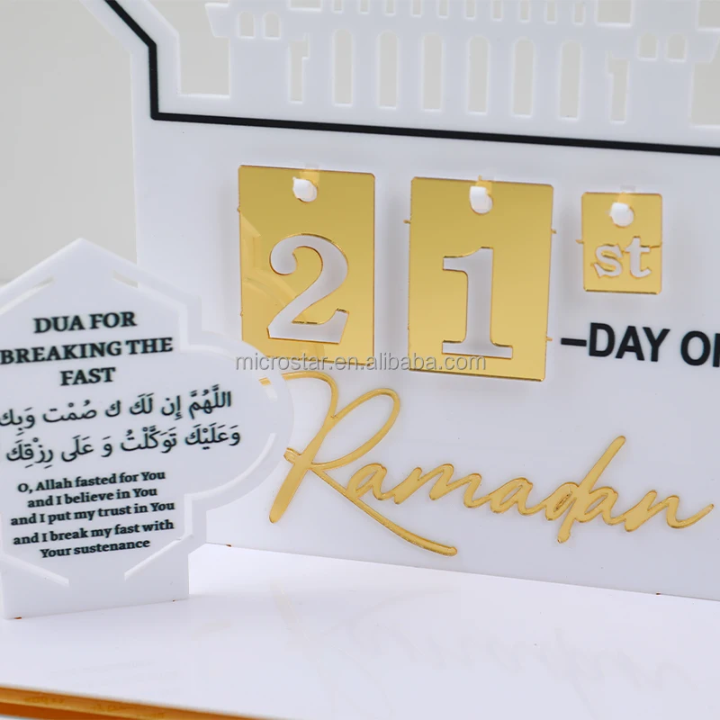 2024 Ramadan Kareem Advent Calendar Eid Mubarak Countdown Calendar