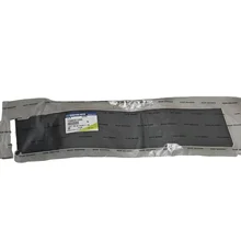 SSANGYONG SEAL ASSY-HOOD FRT SUB 7356321200  for RODIUS