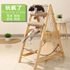 Cat climbing frame