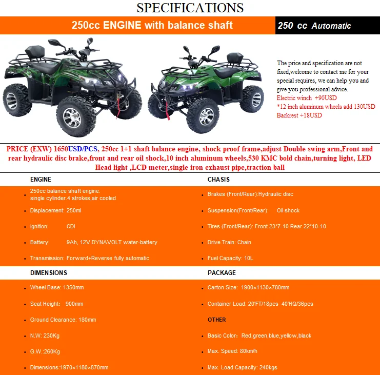 hummer 250cc dirt bike