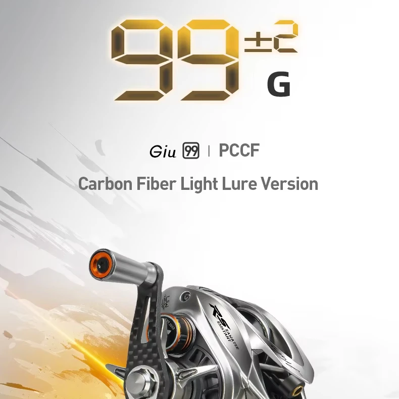 HISTAR Giu 99g BFS PCCFカーボンファイバーリール 5+1BB搭載 4kg