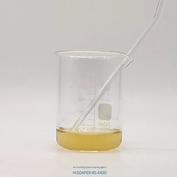 HISOAPER RS-640D High Concentrated No-foaming Type Soaping Agent for Reactive Dyes