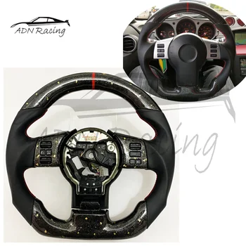 2003+ For Nissan 350z 370z G37 G35 Custom Carbon Fiber Steering Wheel ...