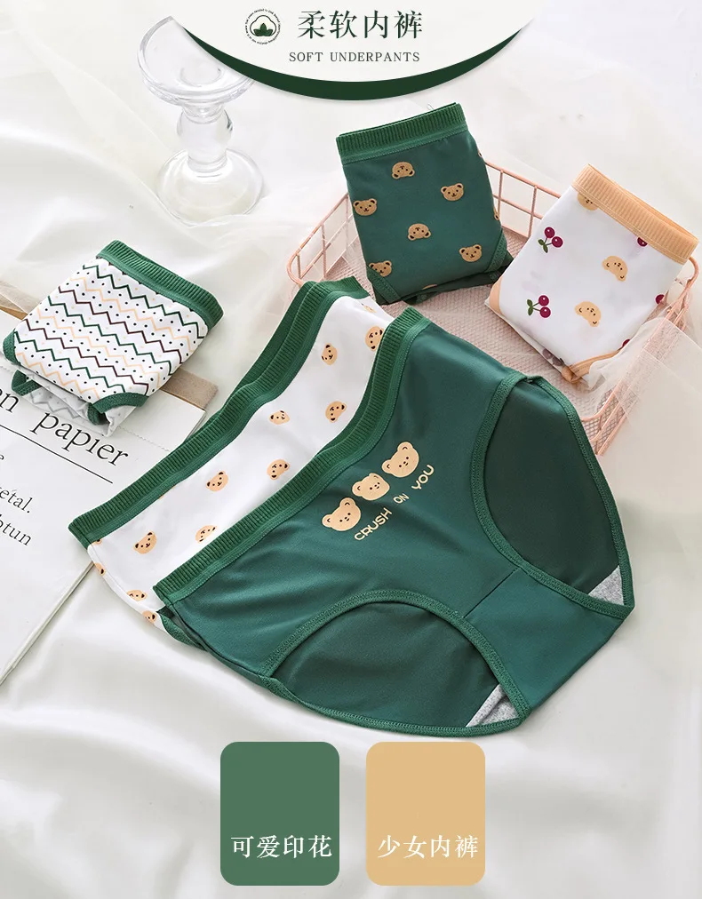 Underwear Women Plus Size Panties Girls Briefs Sexy Lingeries Intimates Cotton Shorts Underpants Cute Panty