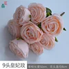 Champagne Royal Rose ZYJ à 9 têtes