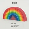 Premium Basswood Rainbow Stacker + Play Guide