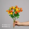 7-Forked Orchid - Sunset Glow