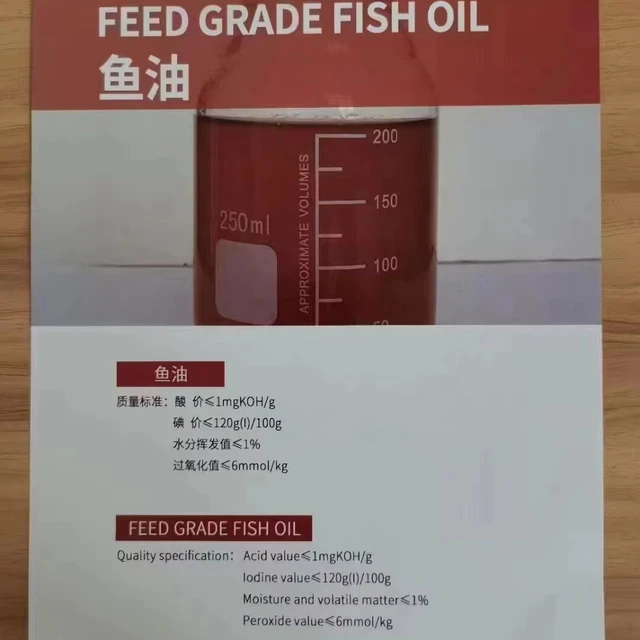 fish oil