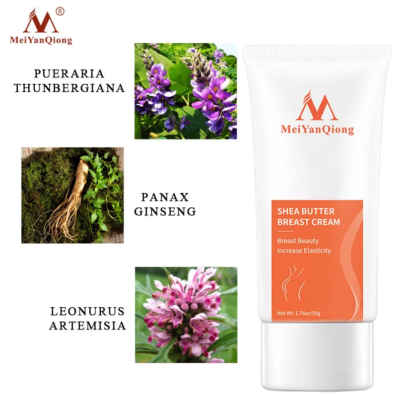 Крем для увеличения груди 50 г