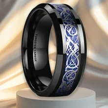 Fashion Jewelry Wholesale Wedding Band Tungsten Carbide Blue Carbon Fiber Inlay Silver Celtic Dragon Inlay Beveled Edge