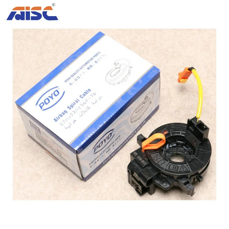 84306-0D130-ALI1