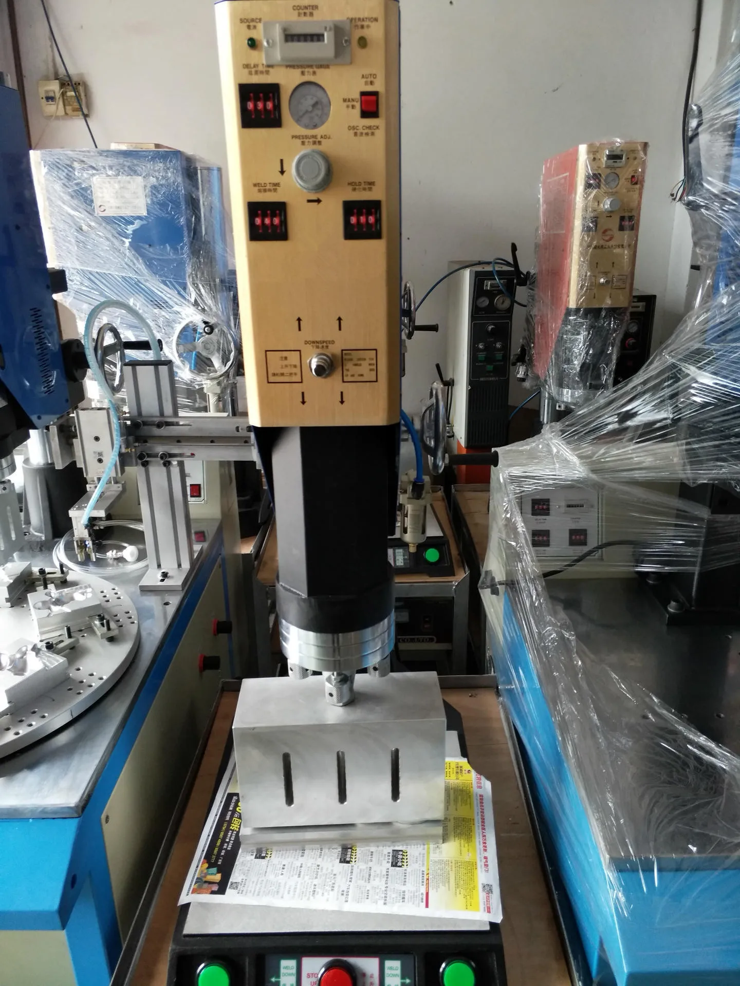 High Quality Ultrasonic Welding Machine of Plastic Security Seal Welding