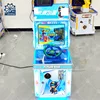 Arcade Vending Machine