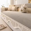 Irregularly Shaped Brush Strips - Gray